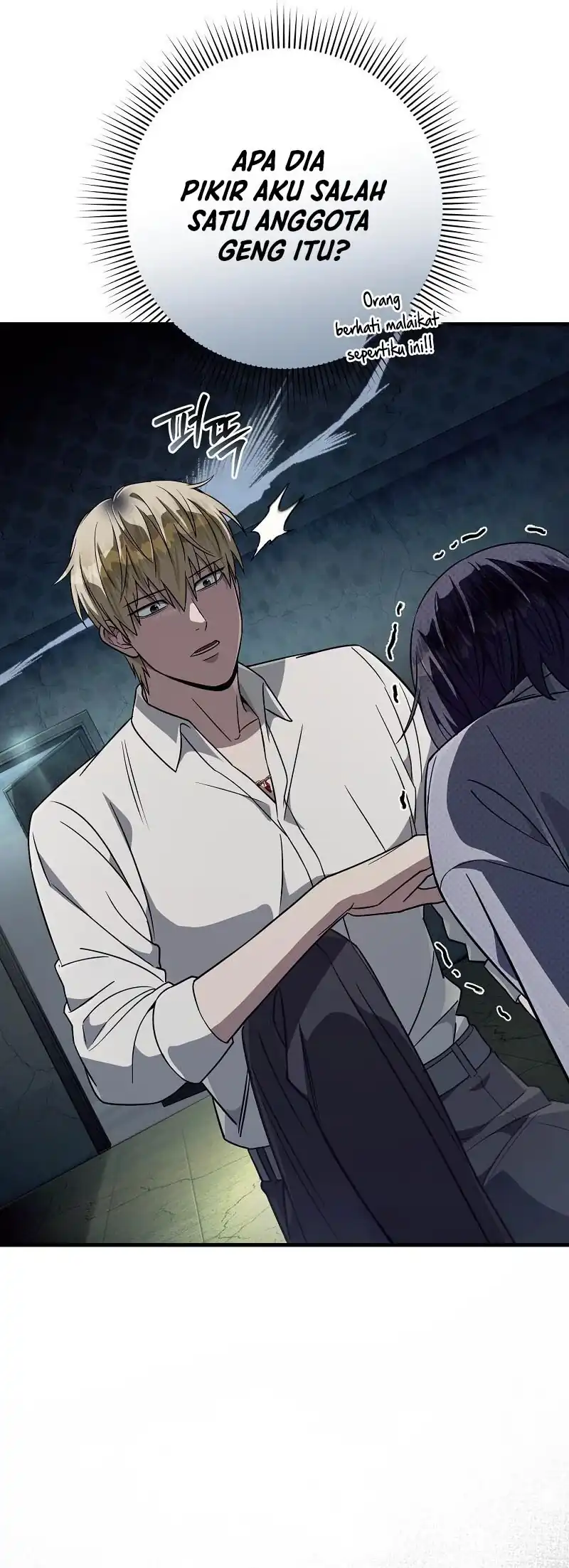 The Delusional Hunter in Another World Chapter 85 halaman 28