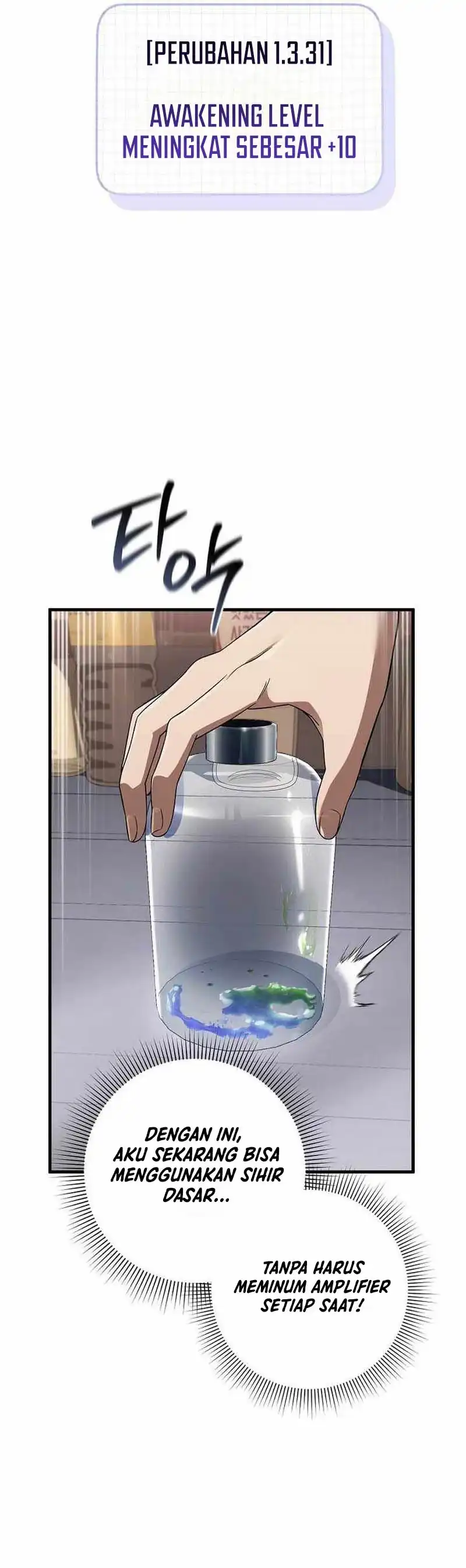 The Delusional Hunter in Another World Chapter 87 halaman 17