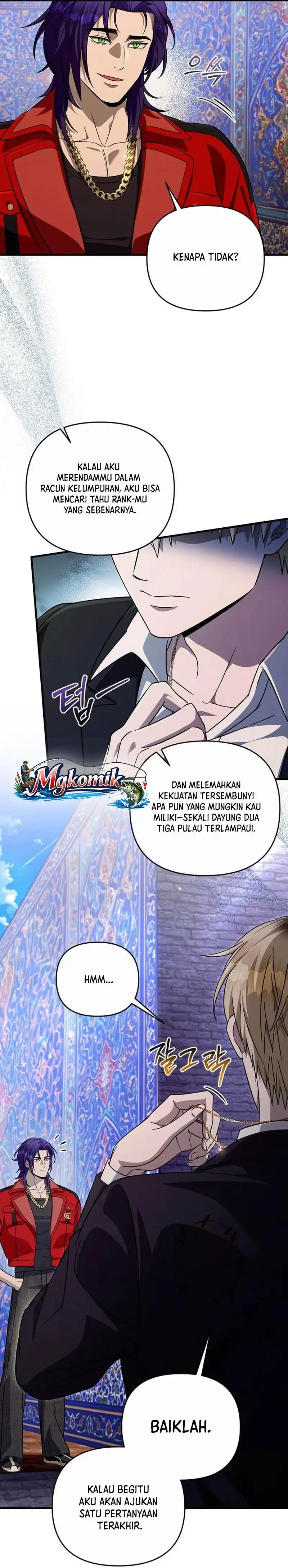 The Delusional Hunter in Another World Chapter 88 halaman 26