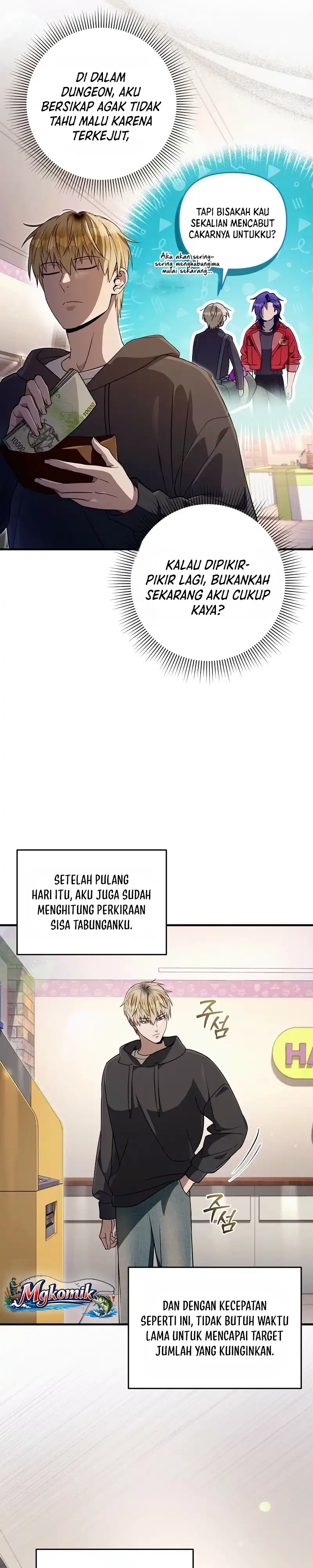 The Delusional Hunter in Another World Chapter 89 halaman 31