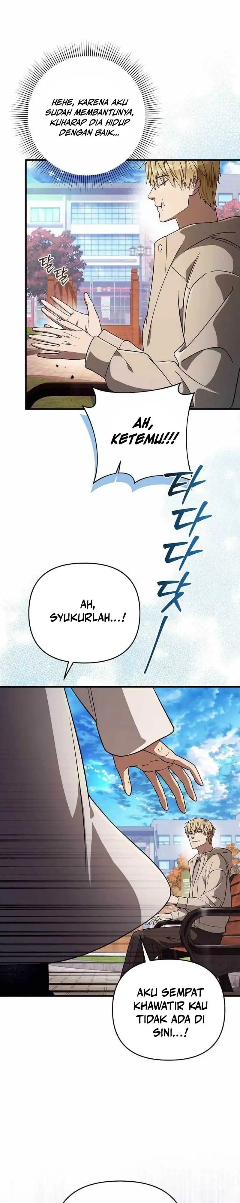 The Delusional Hunter in Another World Chapter 92 halaman 5