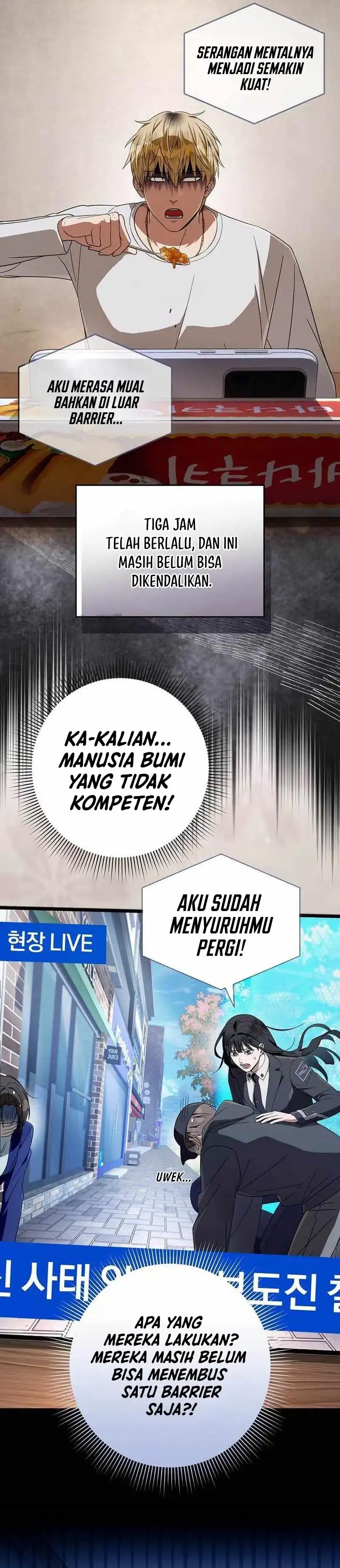 The Delusional Hunter in Another World Chapter 98 halaman 16