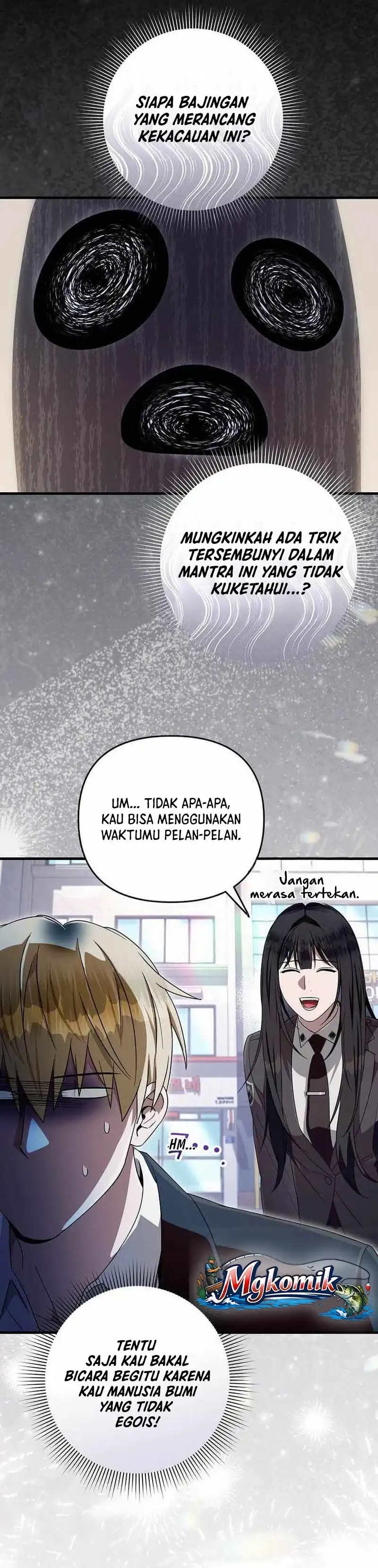 The Delusional Hunter in Another World Chapter 98 halaman 26