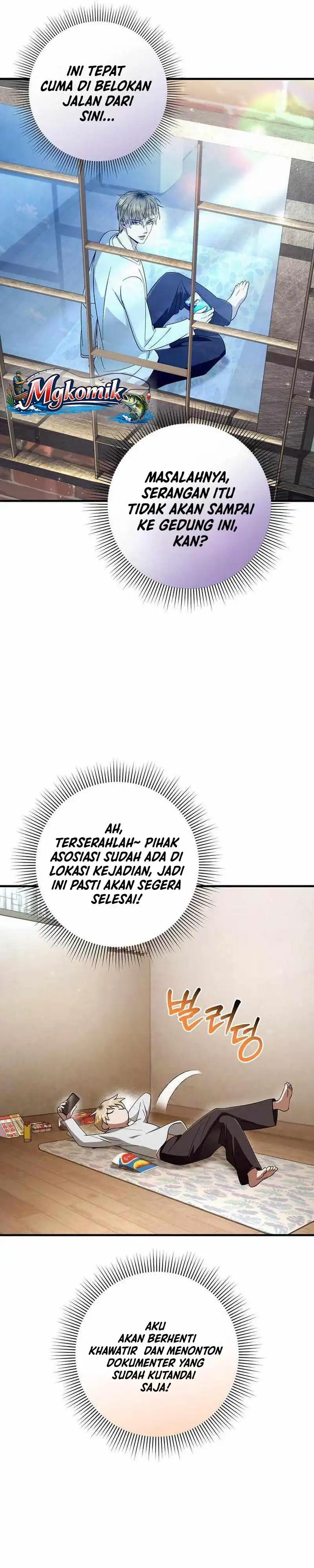 The Delusional Hunter in Another World Chapter 98 halaman 14