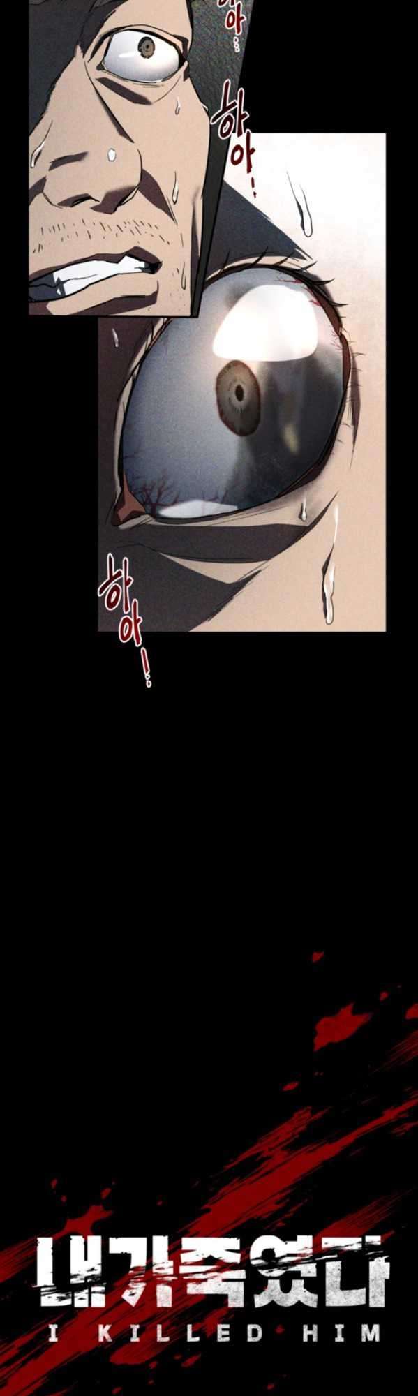 I Killed Him Chapter 1 halaman 9