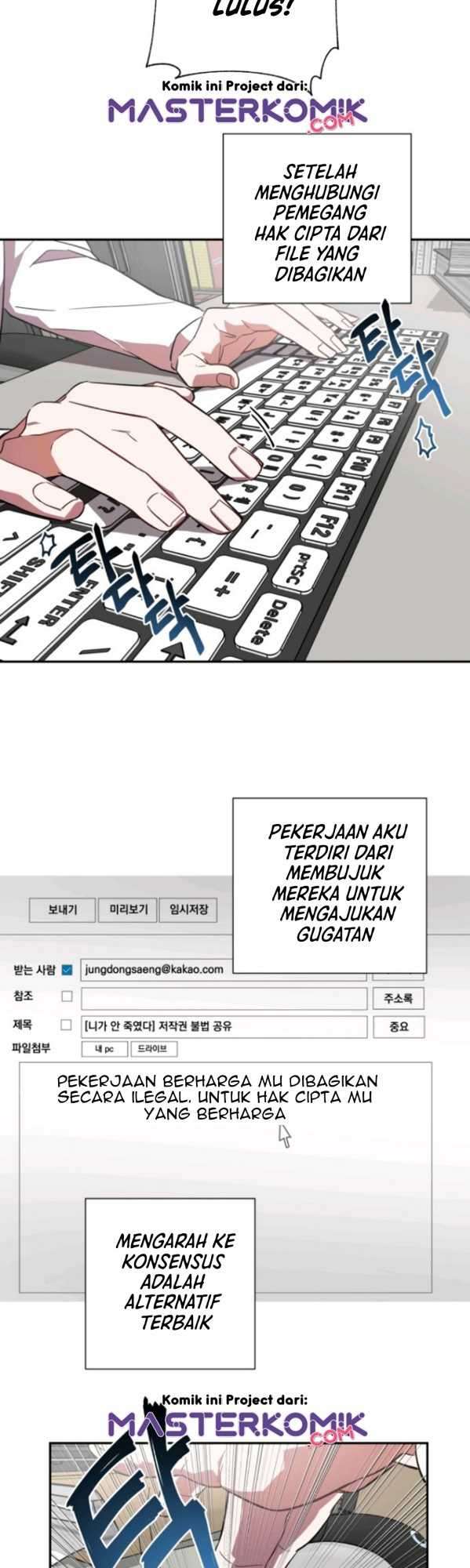 I Killed Him Chapter 1 halaman 12