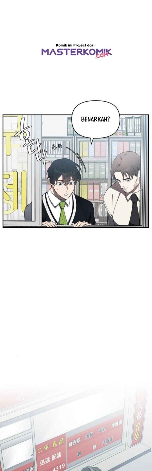 I Killed Him Chapter 10 halaman 41