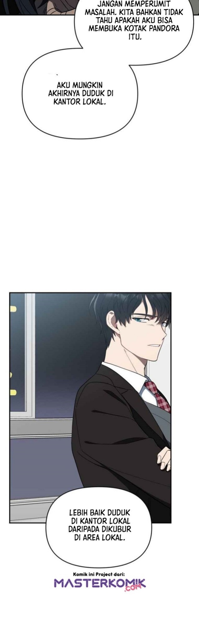 I Killed Him Chapter 10 halaman 16