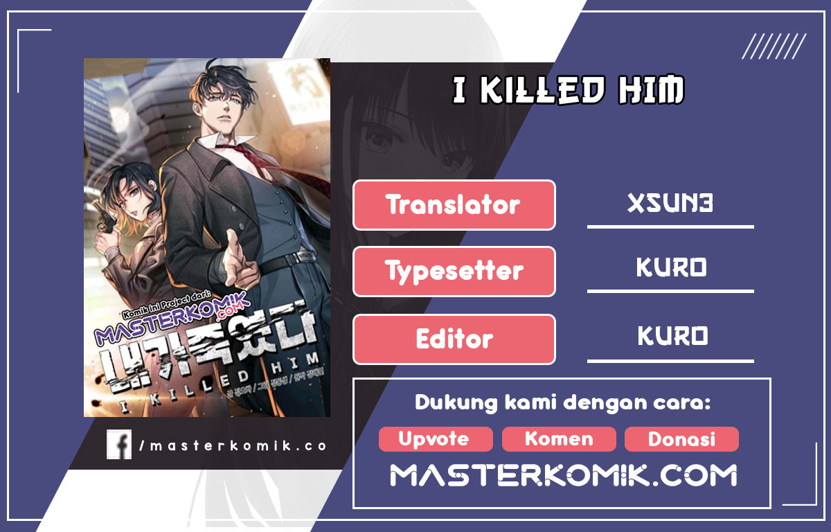 I Killed Him Chapter 14 halaman 1