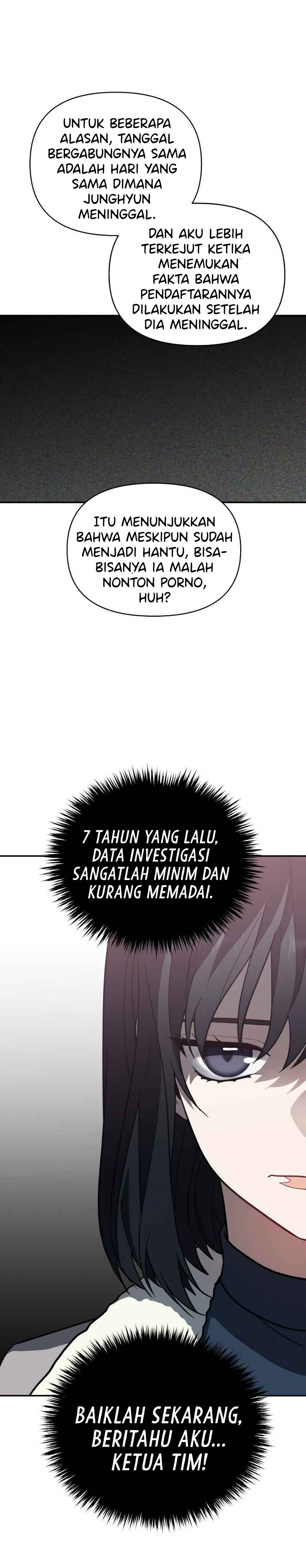 I Killed Him Chapter 18 halaman 26