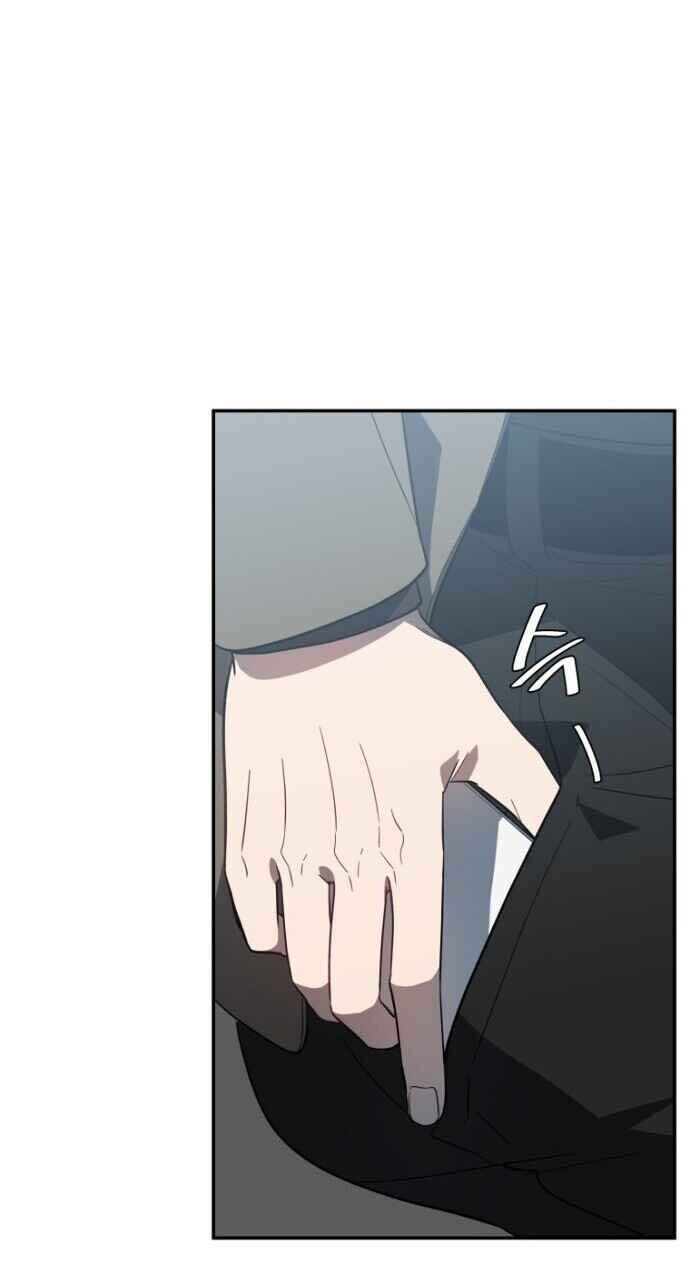 I Killed Him Chapter 21 halaman 27