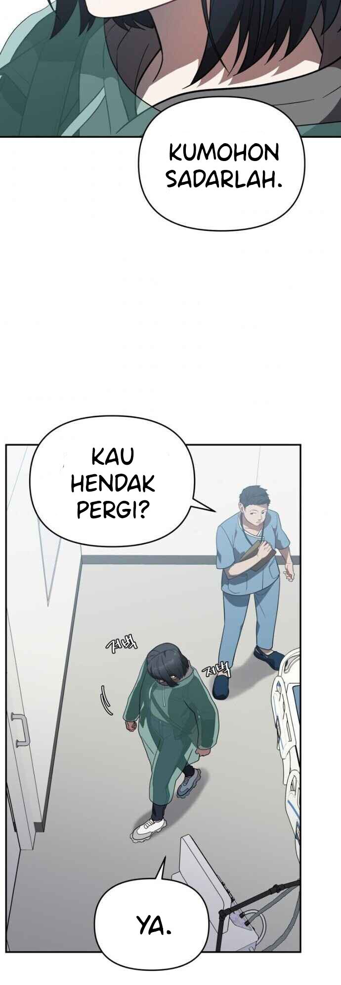 I Killed Him Chapter 21 halaman 17