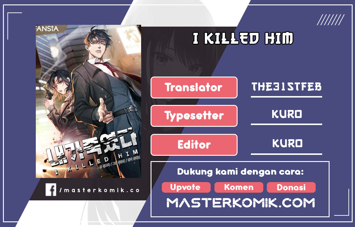 I Killed Him Chapter 23 halaman 1