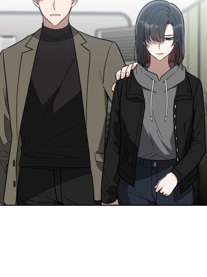 I Killed Him Chapter 24 halaman 21