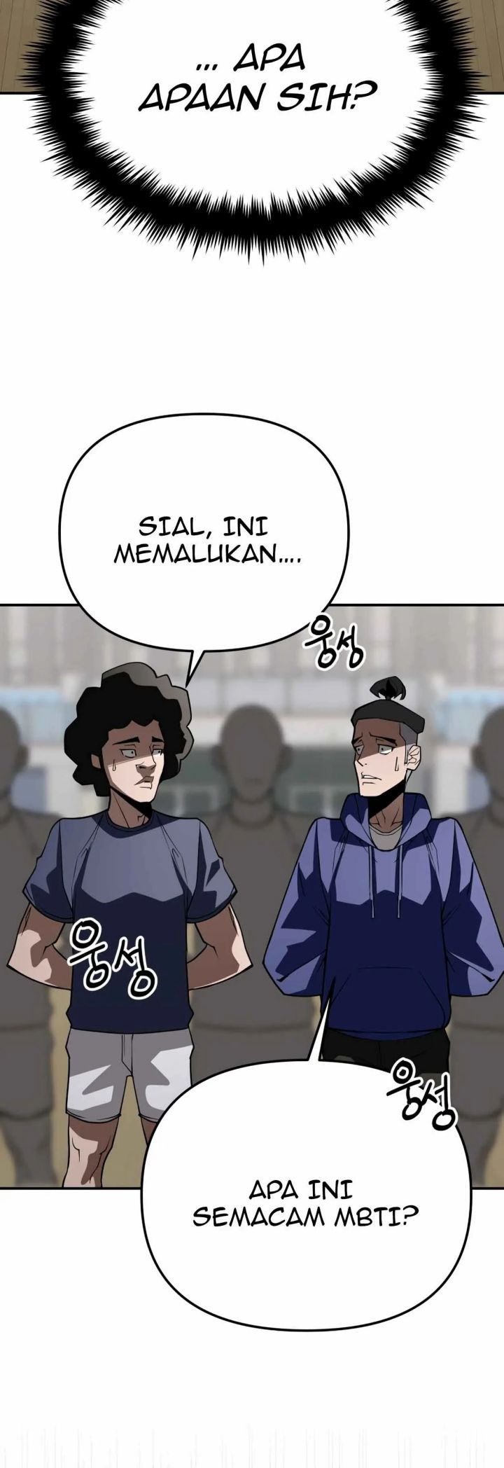 99 Boss Chapter 13 halaman 51