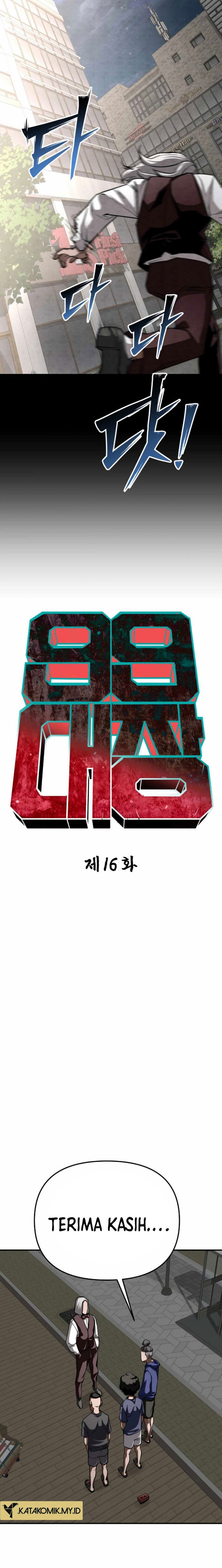 99 Boss Chapter 16 halaman 4