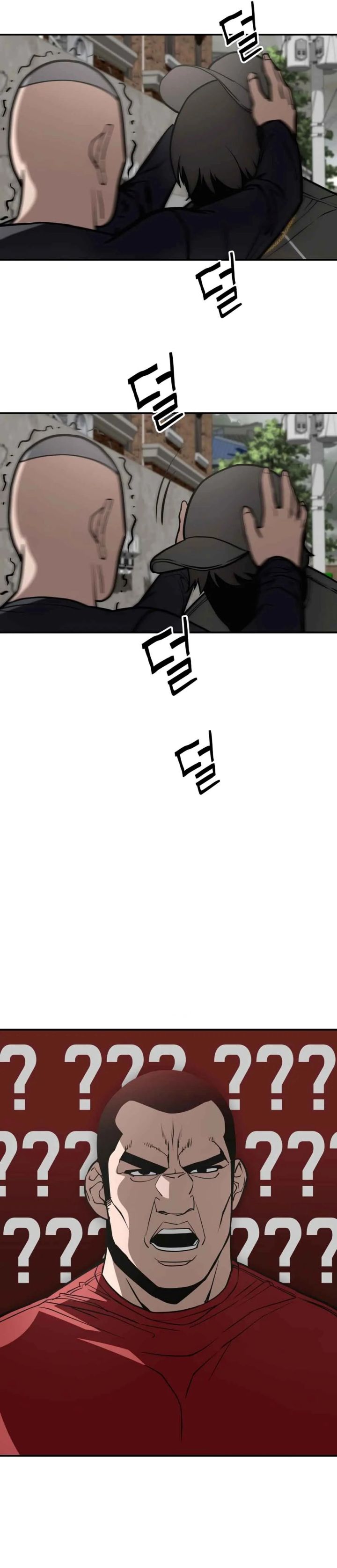 99 Boss Chapter 7 halaman 10