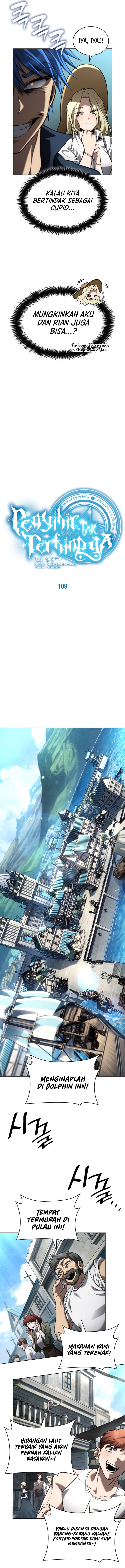 Infinite Mage Chapter 109 halaman 9