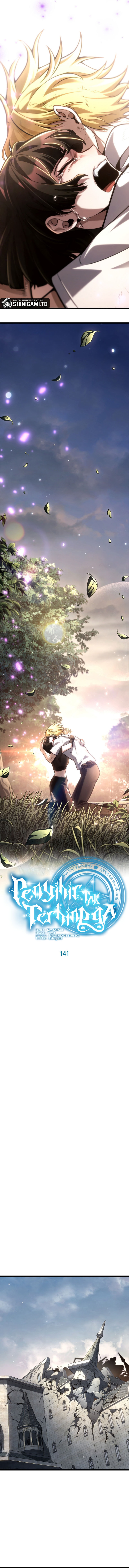 Infinite Mage Chapter 141 halaman 6