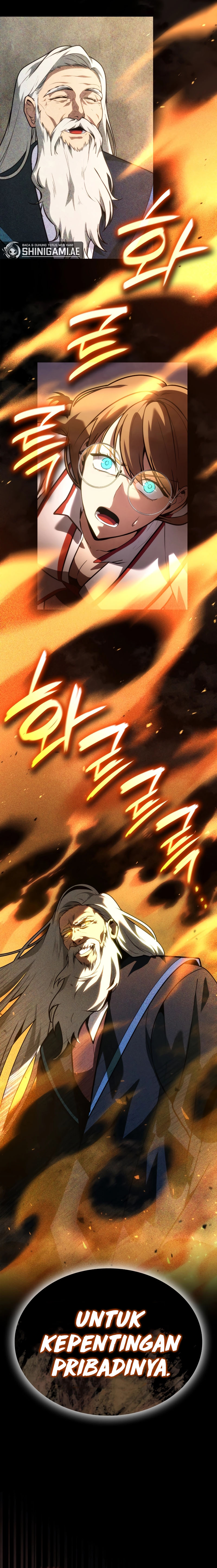 Infinite Mage Chapter 73 halaman 9