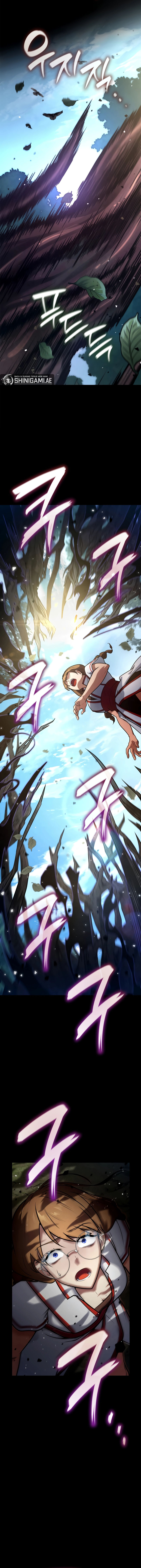 Infinite Mage Chapter 73 halaman 2