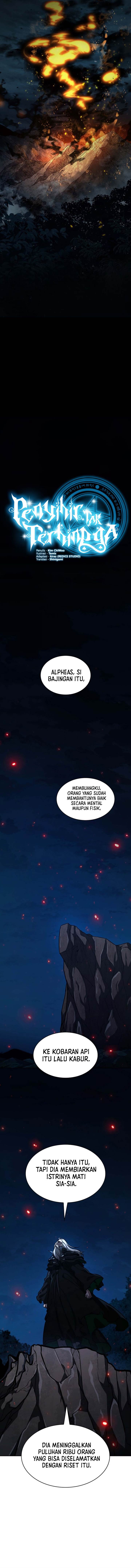 Infinite Mage Chapter 84 halaman 8