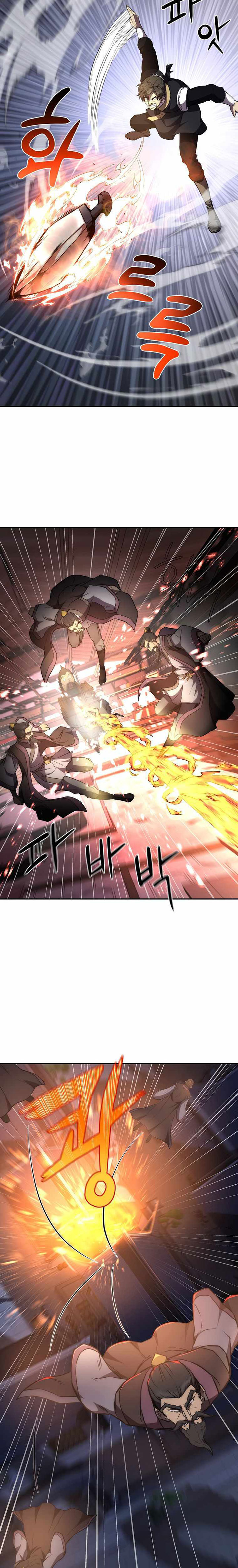 Millennium Spinning Chapter 42 halaman 8