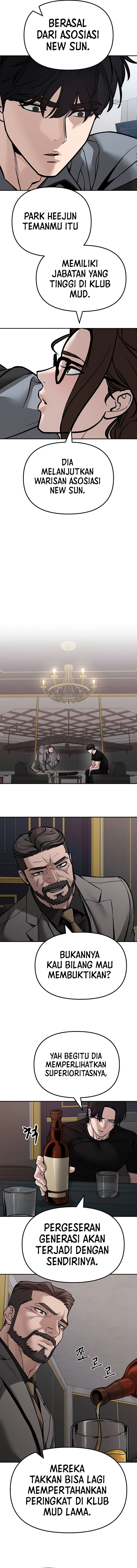 The Bully In Charge Chapter 125 halaman 6