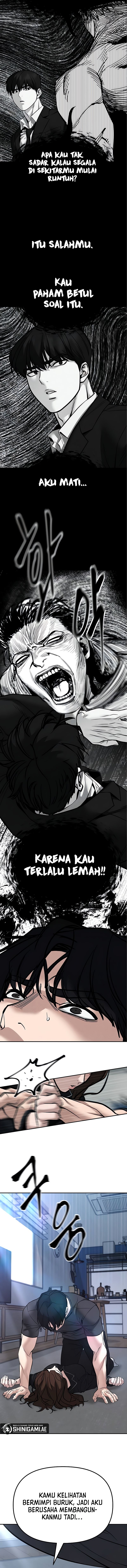 The Bully In Charge Chapter 125 halaman 12