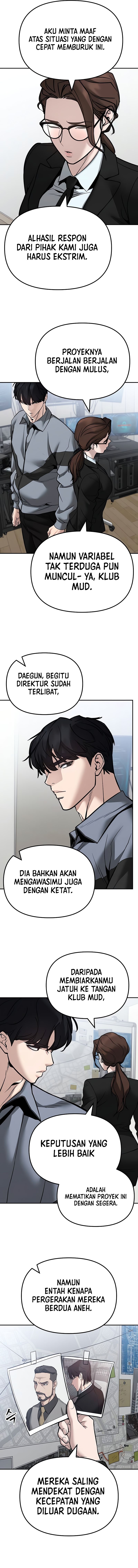 The Bully In Charge Chapter 125 halaman 2