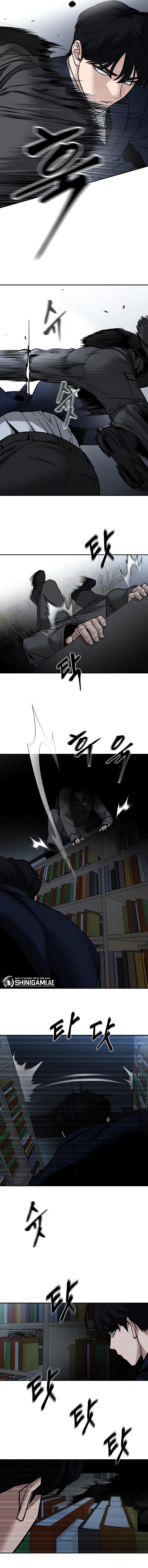 The Bully In Charge Chapter 128 halaman 4