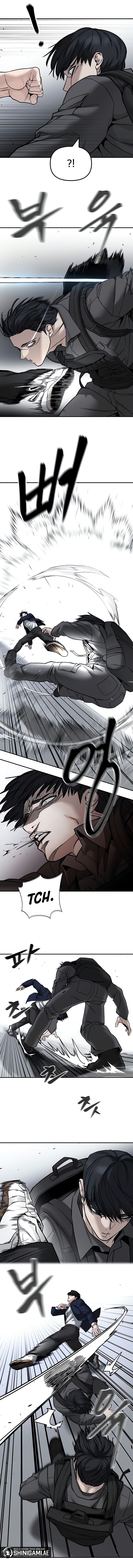 The Bully In Charge Chapter 129 halaman 9