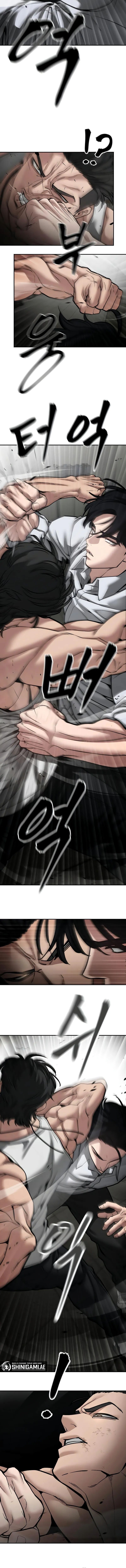 The Bully In Charge Chapter 81 halaman 8