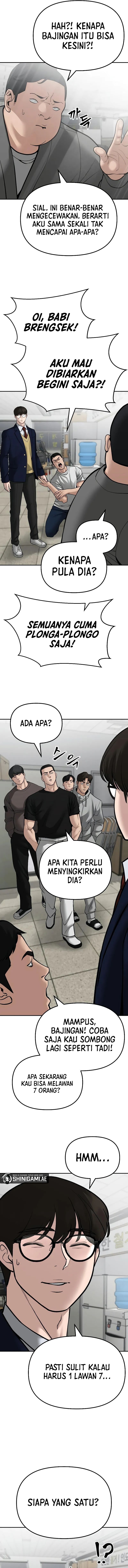 The Bully In Charge Chapter 82 halaman 17
