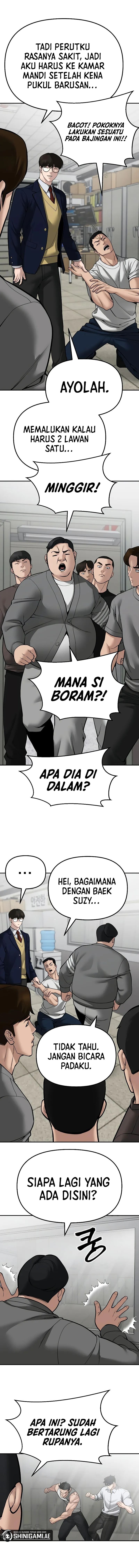 The Bully In Charge Chapter 82 halaman 16