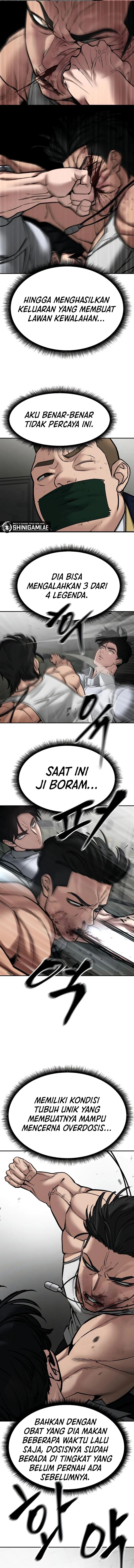 The Bully In Charge Chapter 82 halaman 12