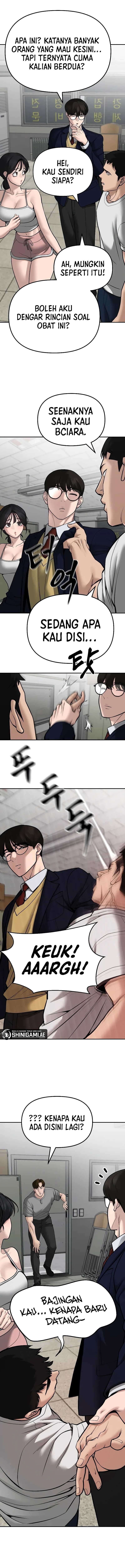 The Bully In Charge Chapter 82 halaman 15