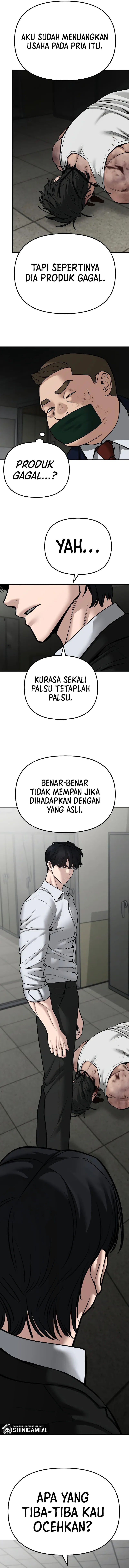 The Bully In Charge Chapter 84 halaman 7