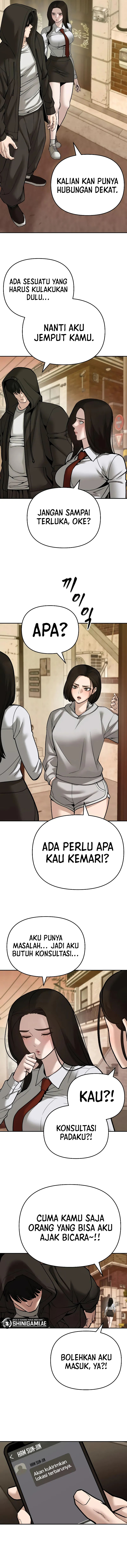 The Bully In Charge Chapter 86 halaman 17