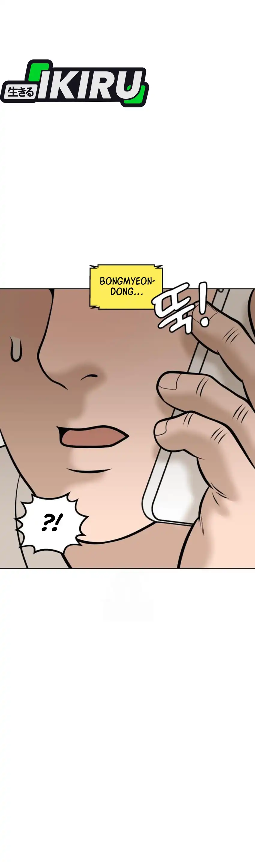 Di Umur 40-an Chapter 49 halaman 50