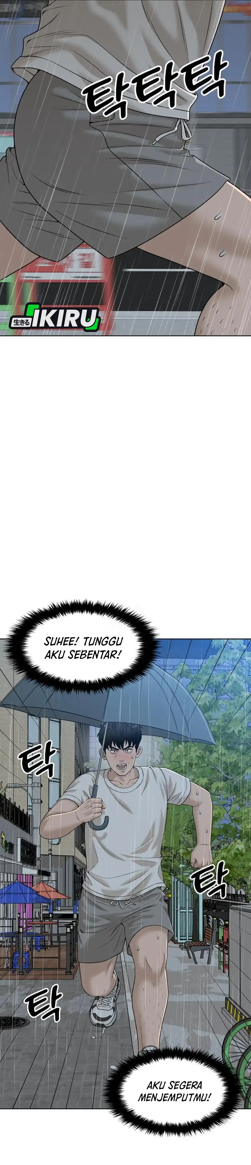Di Umur 40-an Chapter 50 halaman 6
