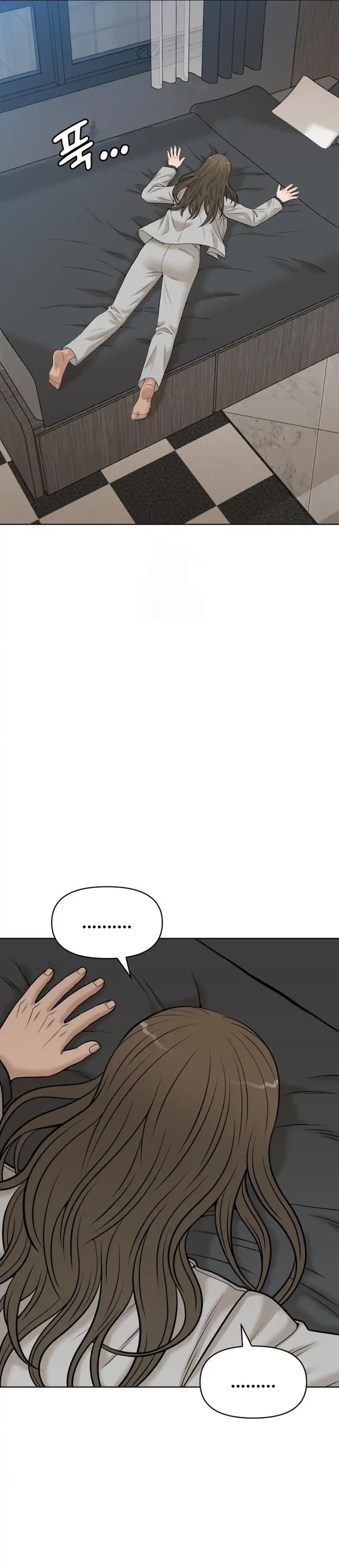 Di Umur 40-an Chapter 52 halaman 11