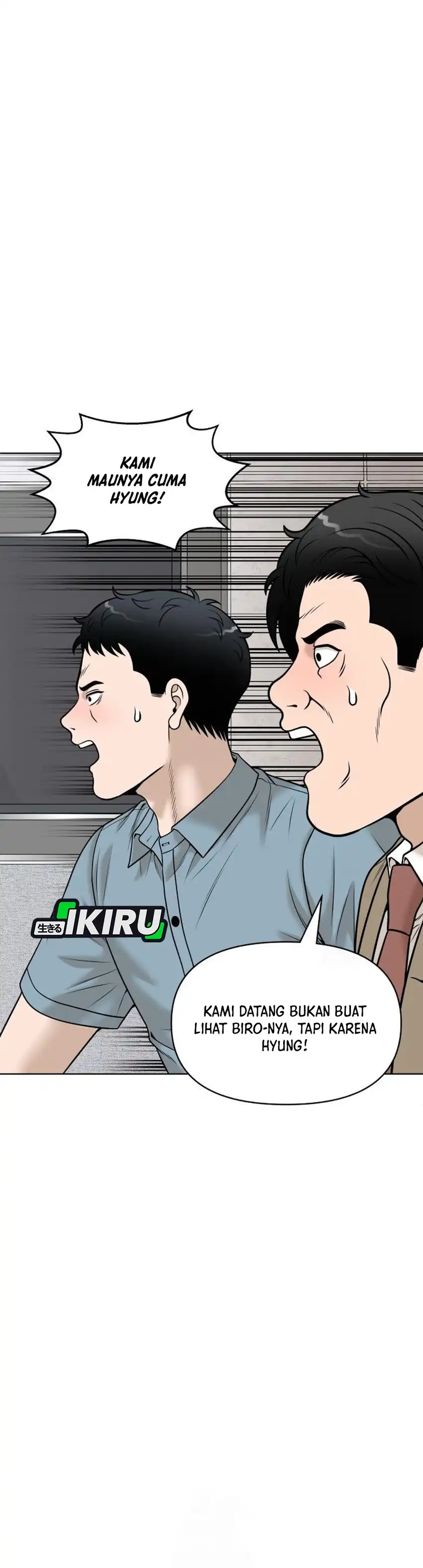 Di Umur 40-an Chapter 54 halaman 18