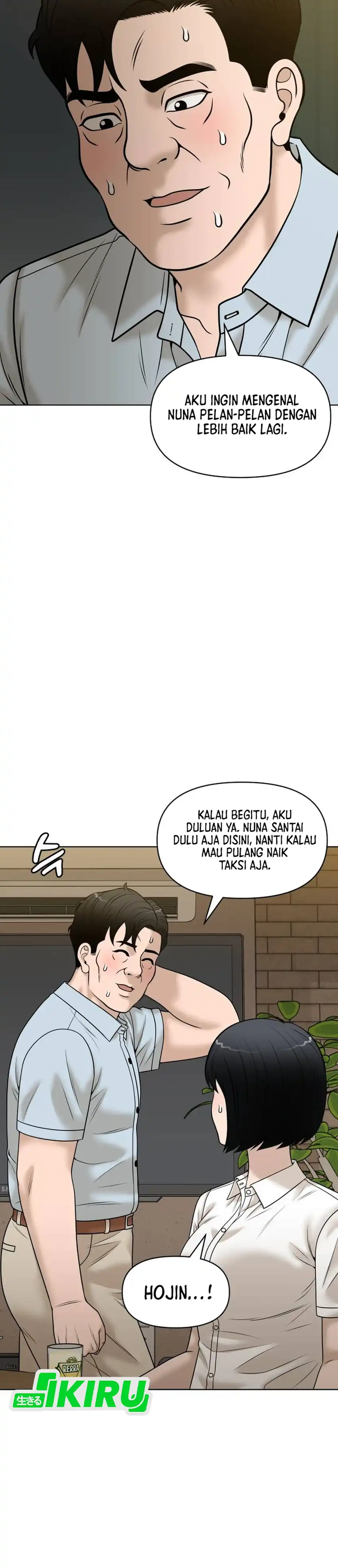 Di Umur 40-an Chapter 58 halaman 21