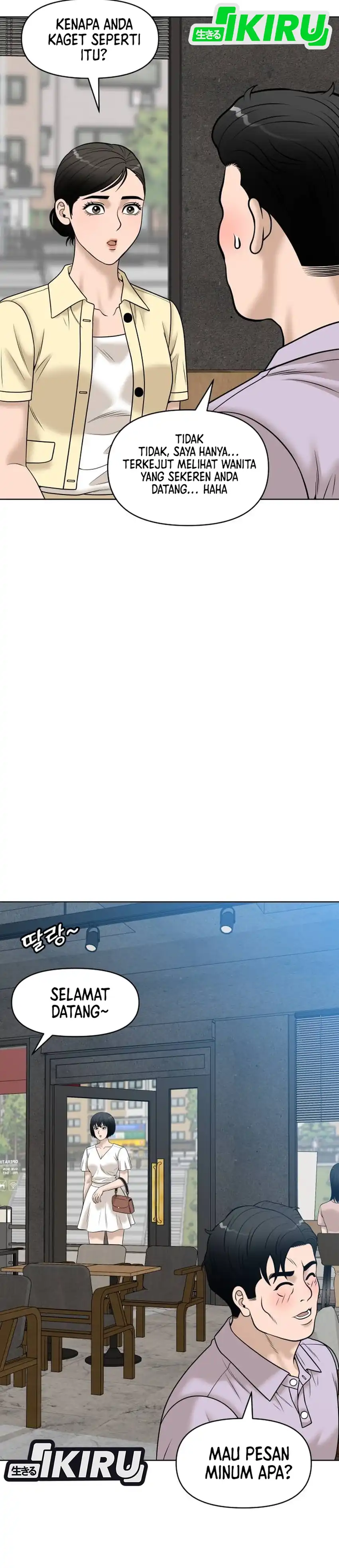 Di Umur 40-an Chapter 59 halaman 53