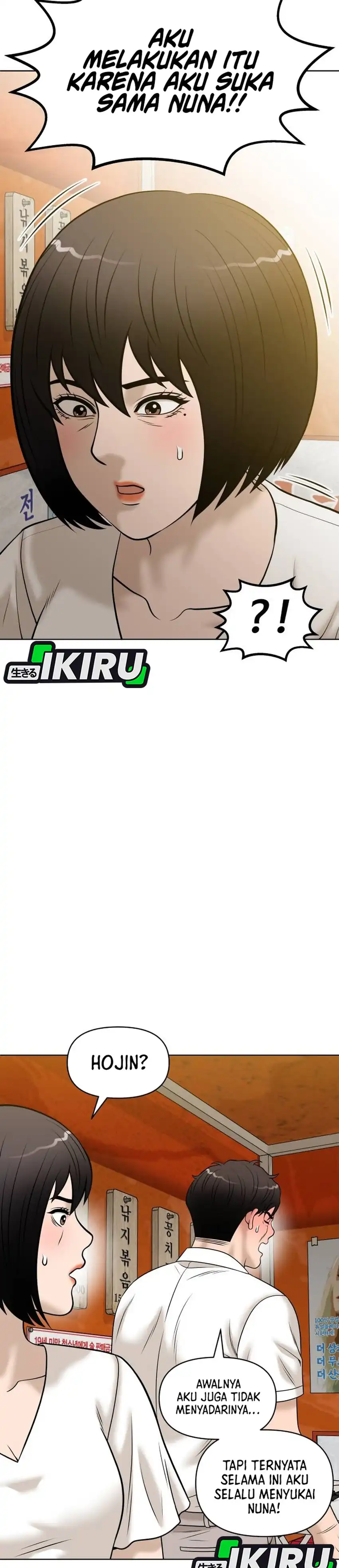 Di Umur 40-an Chapter 61 halaman 44