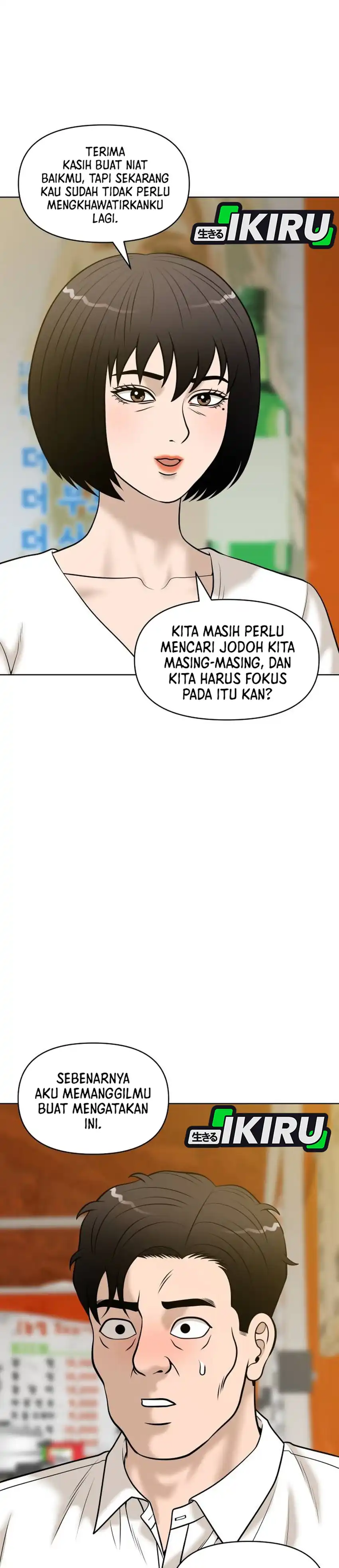 Di Umur 40-an Chapter 61 halaman 41