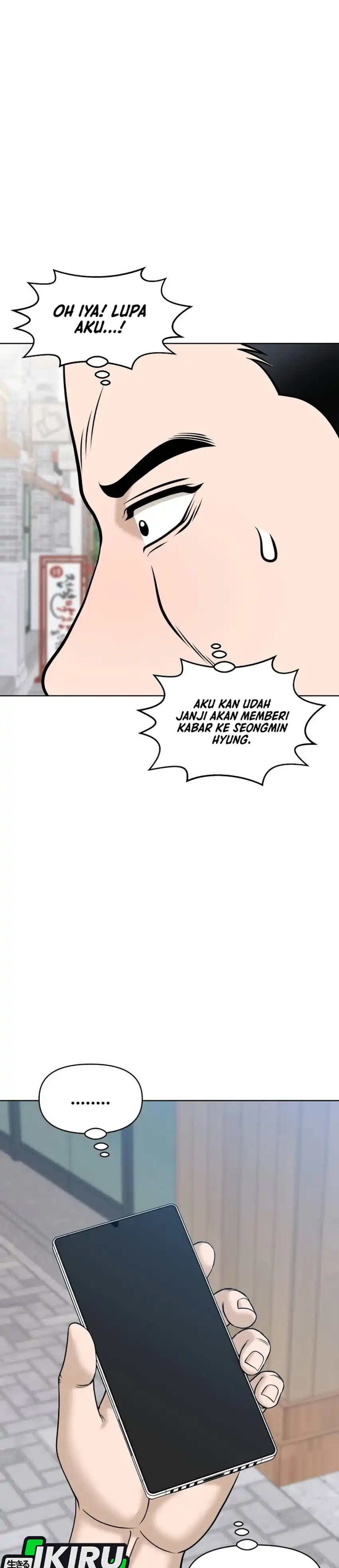 Di Umur 40-an Chapter 70 halaman 13