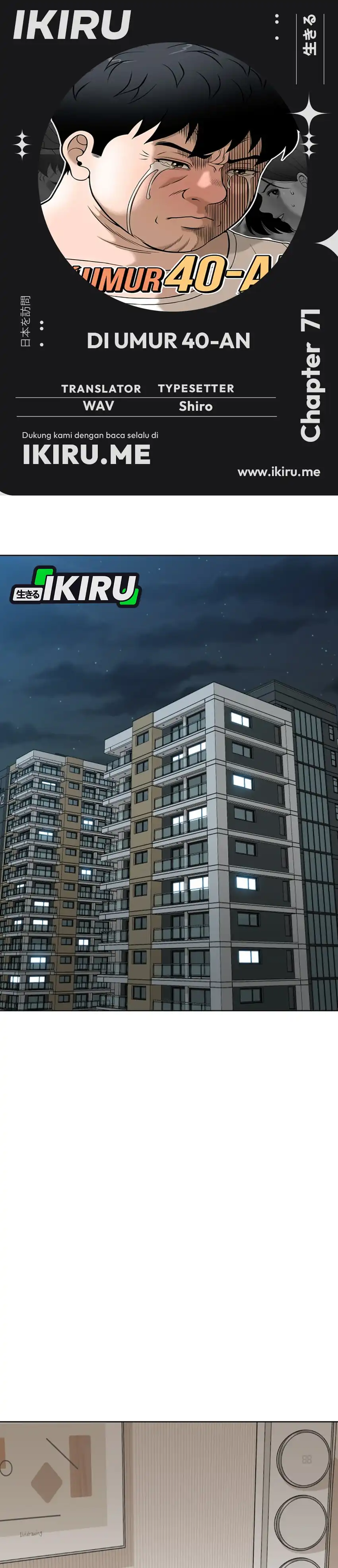 Di Umur 40-an Chapter 71 halaman 1