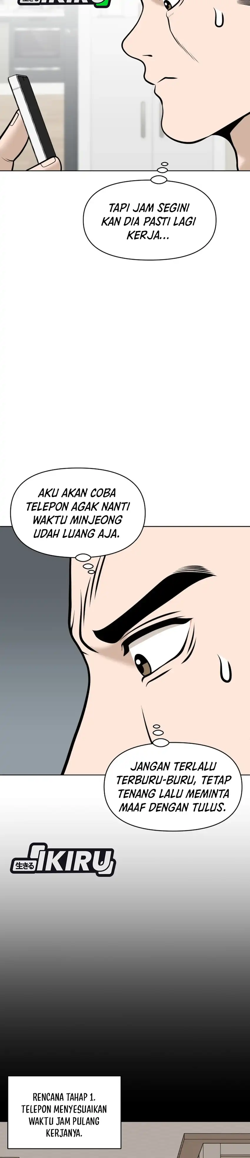 Di Umur 40-an Chapter 71 halaman 15